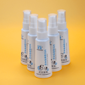 Pet positioning defecation inducer (Option: 60ml-4pc)
